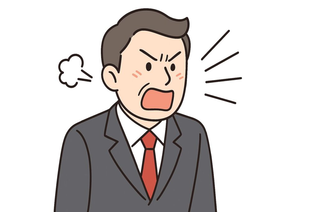 部下に怒鳴っている上司のイラスト